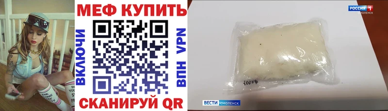 Где можно купить наркотики Гулькевичи ГАШИШ  Марихуана  Кокаин  АМФЕТАМИН  МЕФ  A-PVP 