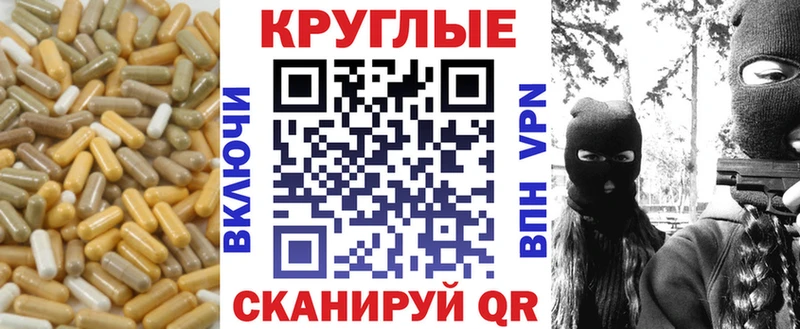ЭКСТАЗИ Дубай  Гулькевичи 