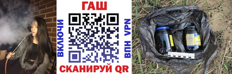 Гашиш индика сатива Гулькевичи