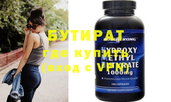 МДПВ Верея