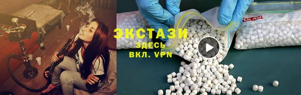гашик Бородино