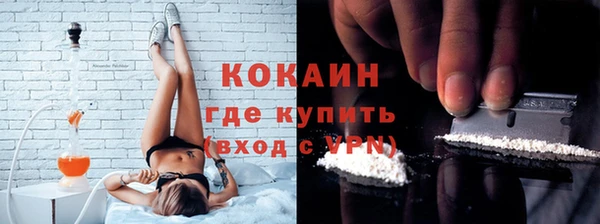МДПВ Верея