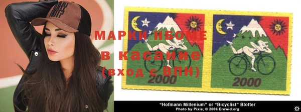 скорость Верхний Тагил
