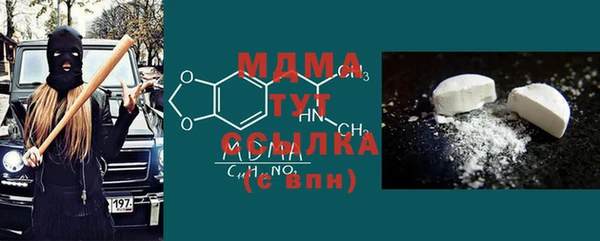 героин Верхнеуральск