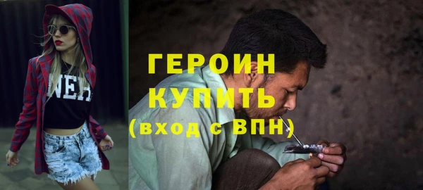 МДПВ Бронницы