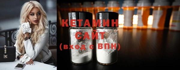 героин Верхнеуральск