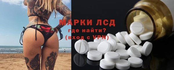 героин Верхнеуральск