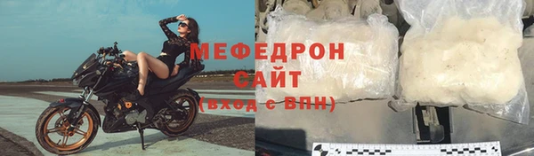 скорость Верхний Тагил