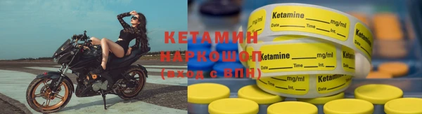 скорость Верхний Тагил