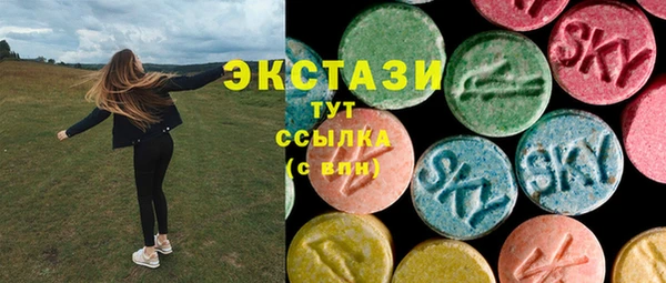 МДПВ Бронницы