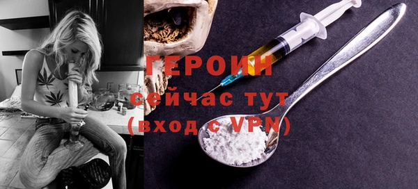 скорость Верхний Тагил