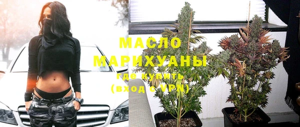 героин Верхнеуральск