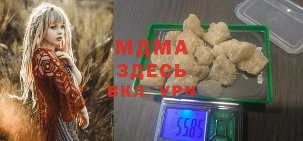 героин Верхнеуральск