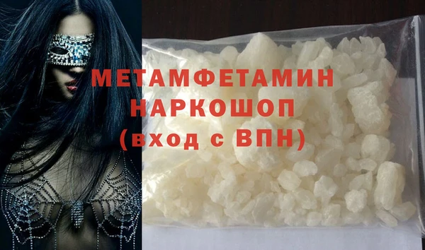 МДПВ Бронницы