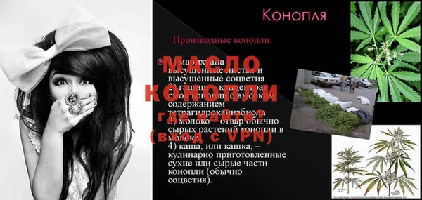 героин Верхнеуральск
