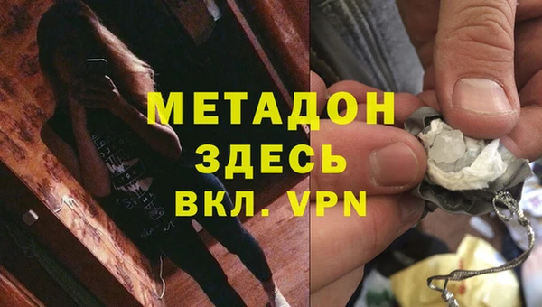 скорость Верхний Тагил