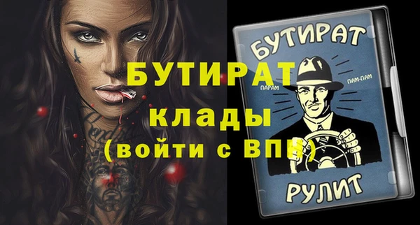 МДПВ Верея