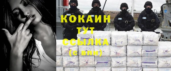 скорость Верхний Тагил
