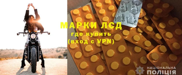 кокаин Бугульма