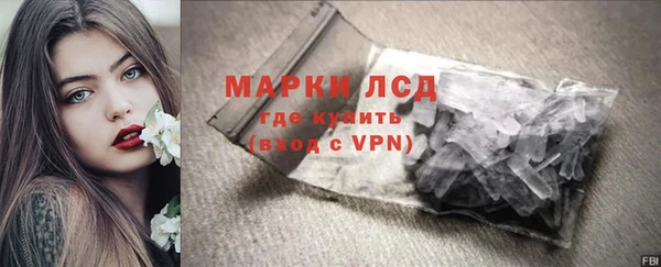 героин Верхнеуральск