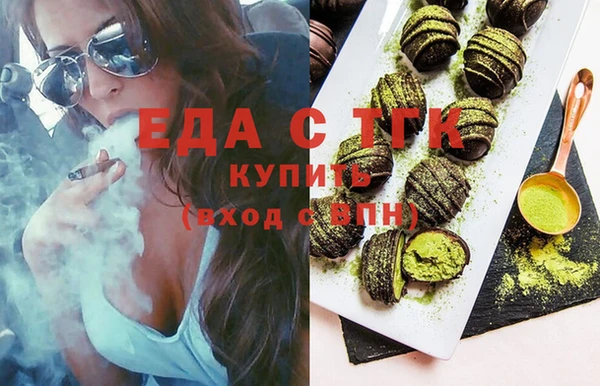 МДПВ Верея