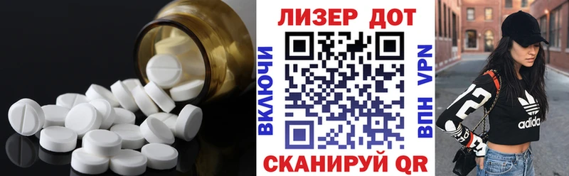 где можно купить наркотик  Гулькевичи  ссылка на мегу зеркало  ЛСД экстази кислота 