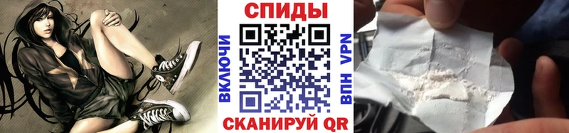 наркотики  Гулькевичи  KRAKEN ТОР  Метамфетамин Methamphetamine 