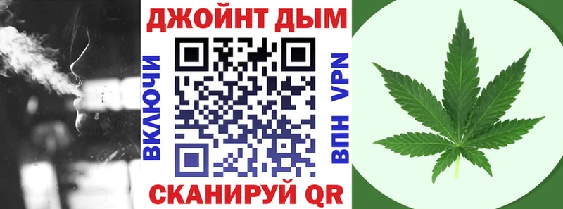 Марихуана LSD WEED  купить закладку  shop состав  Гулькевичи 